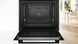 Духовой шкаф встраиваемый BOSCH HBG272EB3 HBG272EB3 фото 4