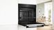 Духовой шкаф встраиваемый BOSCH HBG272EB3 HBG272EB3 фото 5