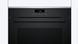 Духовой шкаф встраиваемый BOSCH HBG272EB3 HBG272EB3 фото 3