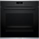 Духовой шкаф встраиваемый BOSCH HBG272EB3 HBG272EB3 фото 1