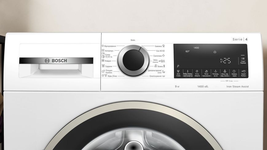 Стиральная машина BOSCH WGA244Z0UA-B WGA244Z0UA-B фото