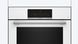 Духова шафа вбудовувана BOSCH HBJ559YW6R HBJ559YW6R фото 2