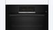 Духова шафа вбудовувана BOSCH HBJ559YB6R HBJ559YB6R фото 2