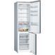 Холодильник BOSCH KGN39VL316 KGN39VL316 фото 2