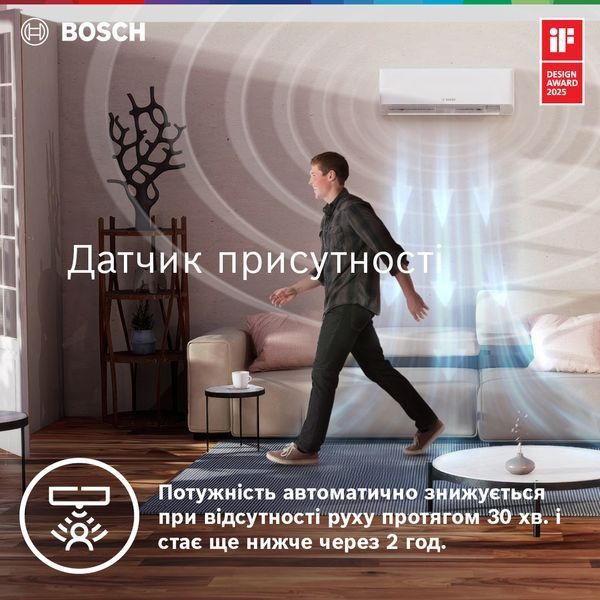 Кондиціонер спліт система Bosch CL7000i RAC 2,6 кВт SILVER CL7000i RAC 2,6 2 фото