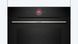 Духовой шкаф встраиваемый BOSCH HBG7341B1 HBG7341B1 фото 2