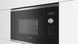 Микроволновая печь встраиваемая BOSCH BEL554MS0 BEL554MS0 фото 2