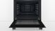 Духова шафа вбудовувана BOSCH HBF512BS1T-B HBF512BS1T-B фото 4