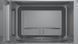 Микроволновая печь встраиваемая BOSCH BEL623MD3 BEL623MD3 фото 2