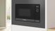 Микроволновая печь встраиваемая BOSCH BEL623MD3 BEL623MD3 фото 4