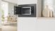 Микроволновая печь встраиваемая BOSCH BEL623MD3 BEL623MD3 фото 3