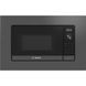 Микроволновая печь встраиваемая BOSCH BEL623MD3 BEL623MD3 фото 1