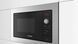 Микроволновая печь встраиваемая BOSCH BEL653MS3 BEL653MS3 фото 2