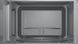 Микроволновая печь встраиваемая BOSCH BEL653MS3 BEL653MS3 фото 3