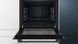 Духова шафа вбудовувана BOSCH HBF011BA1T HBF011BA1T фото 4