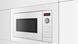 Микроволновая печь встраиваемая BOSCH BFL623MW3 BFL623MW3 фото 3