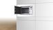 Микроволновая печь встраиваемая BOSCH BFL623MW3 BFL623MW3 фото 4
