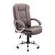 Кресло Richman Калифорния Ю Хром П2 M-2 (Anyfix) Меджик Капучино R00000049420 фото 1