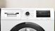 Стиральная машина BOSCH WAN28281UA WAN28281UA фото 3