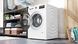 Стиральная машина BOSCH WAN28281UA WAN28281UA фото 8
