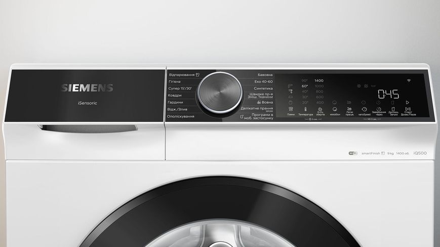 Стиральная машина SIEMENS WG44K2Z0UA WG44K2Z0UA фото