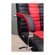Крісло Richman Атлант Хром П1 M-1 (Tilt) Флай 2230 + 2210 R00000046663 фото 5
