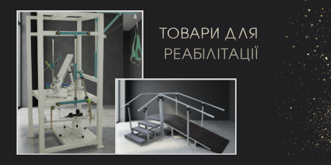 Banner from design