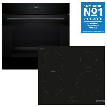 Духовка BOSCH HJG852YB0T + Варильна поверхня індукційна BOSCH PUE611BB5E (комплект) HJG852YB0T+PUE611BB5E фото
