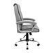 Кресло Richman Торонто Ю Хром П3 M-1 (Tilt) Флай 2232 R00000054082 фото 3
