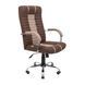 Кресло Richman Атлант Хром П1 M-1 (Tilt) Канзас Браун + Канзас Латте R00000021409 фото 1