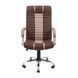 Кресло Richman Атлант Хром П1 M-1 (Tilt) Канзас Браун + Канзас Латте R00000021409 фото 2