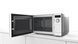 Микроволновая печь BOSCH FFL023MW0 FFL023MW0 фото 4